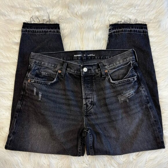 Old Navy Dark Black High Rise Slouchy Taper Jeans Size 10 - Picture 1 of 5